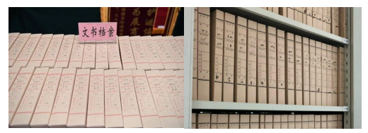 1675666824100517.png 图片3.png